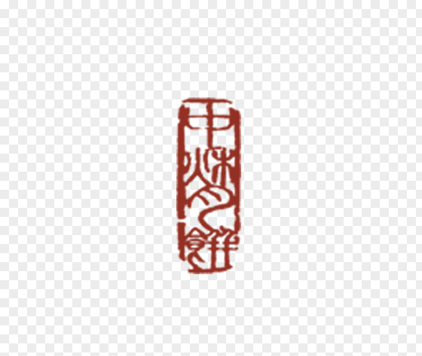 Red Seal Rubber Stamp PNG