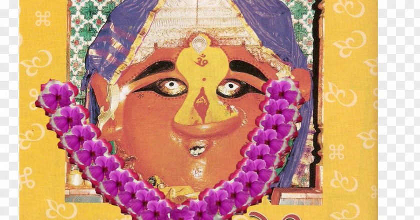 Renuka Devi Mahur, Maharashtra Vayu Purana Vishnu Stotra PNG