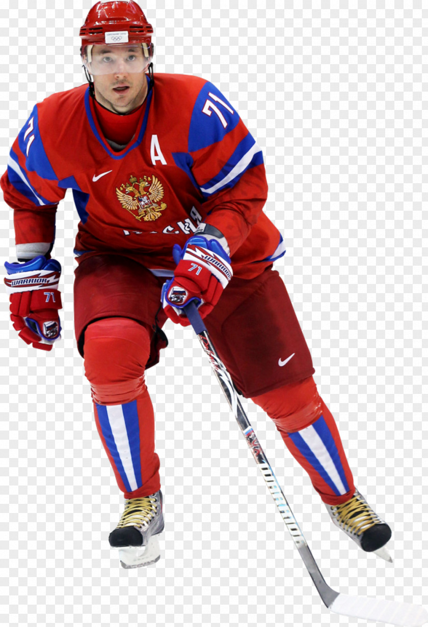 Russia Ilya Kovalchuk SKA Saint Petersburg Russian National Ice Hockey Team World Cup Of PNG
