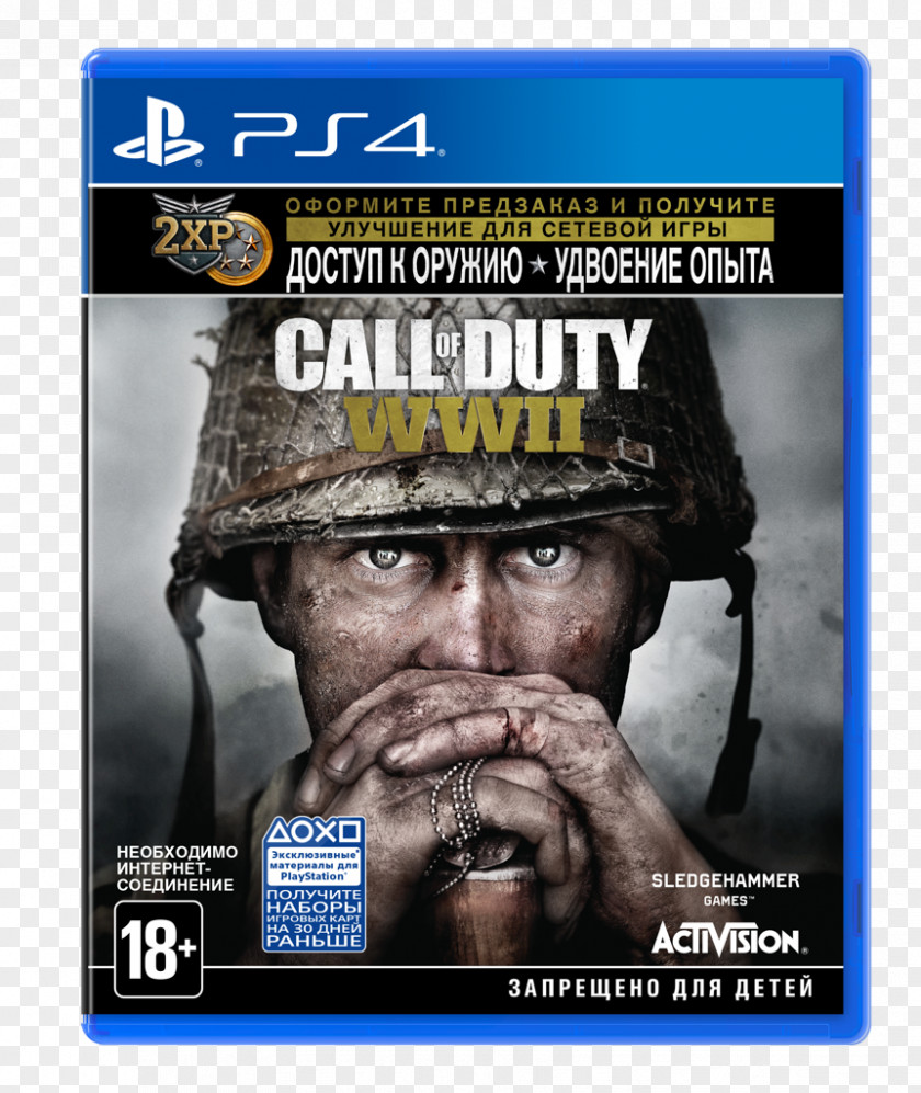 Call Of Duty World At War Duty: WWII Black Ops III PlayStation 4 1080p PNG