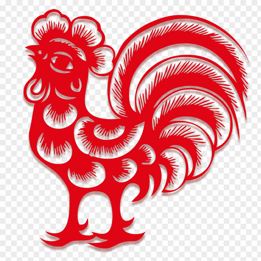 Year Of The Rooster,Chinese New Year,new Year,Joyous Rooster Chinese Clip Art PNG