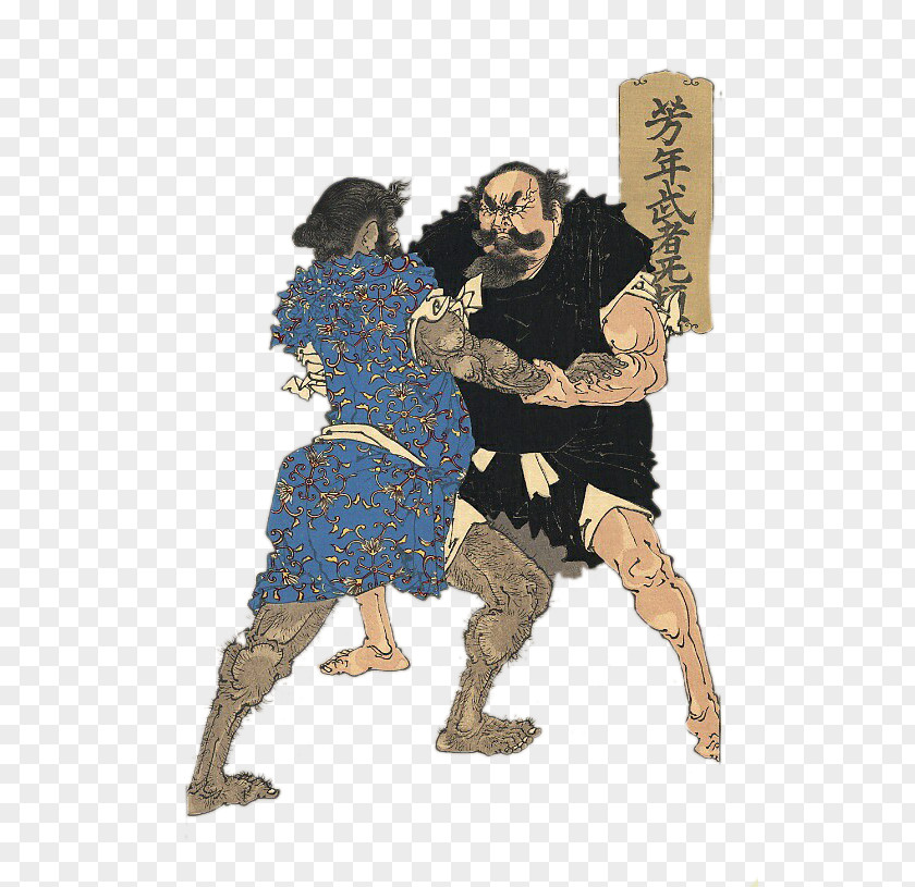 Ancient Japanese Sumo Illustration Japan Office Orthopedics For Primary Care PNG