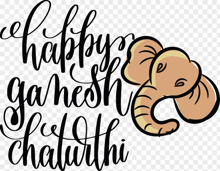 Happy Ganesh Chaturthi PNG