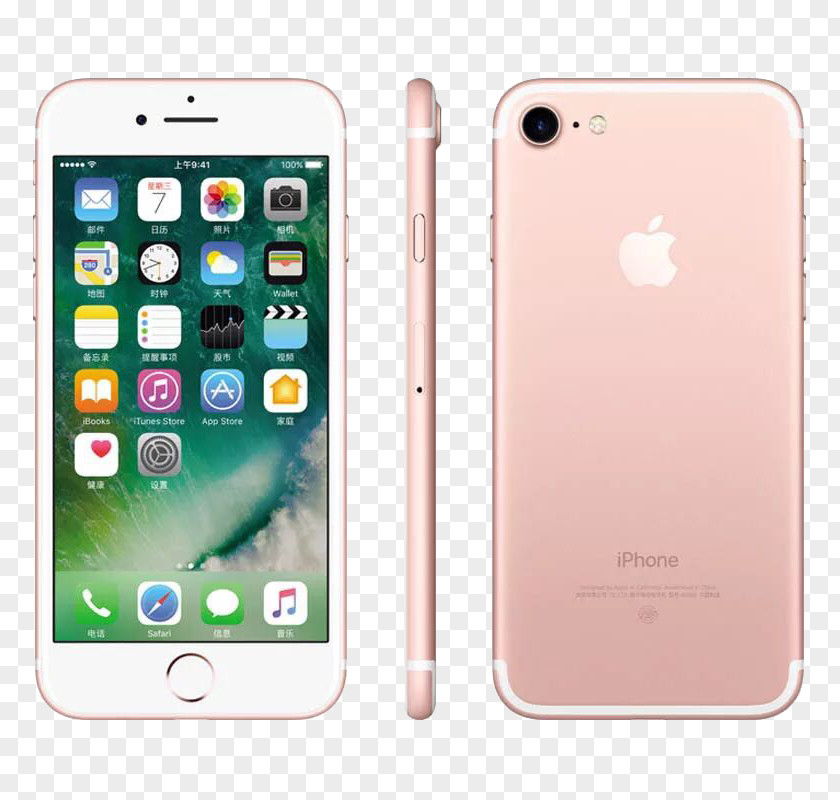 Rose Gold IPhone7 Phone IPhone 4 IPad 4G Smartphone LTE PNG