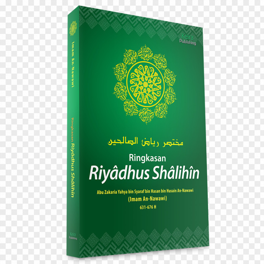 Riyadh The Meadows Of Righteous Goobookstore Imam Translation PNG