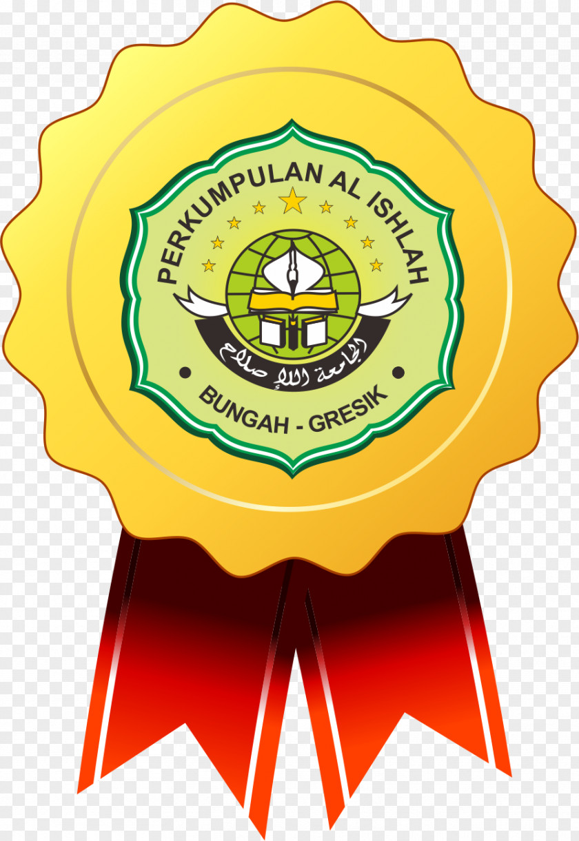 Ponpes Al Ishlah Bungah, Gresik Santri Logo Clip Art PNG