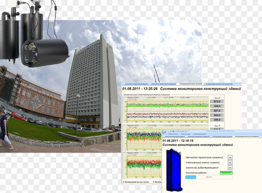 Earthquake Safety Building Oscillation Real Estate System Seismometer PNG