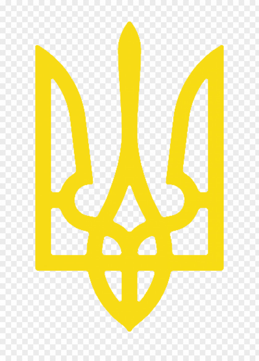 Embassy Of Ukraine, Warsaw Coat Arms Ukraine Organization Trident PNG
