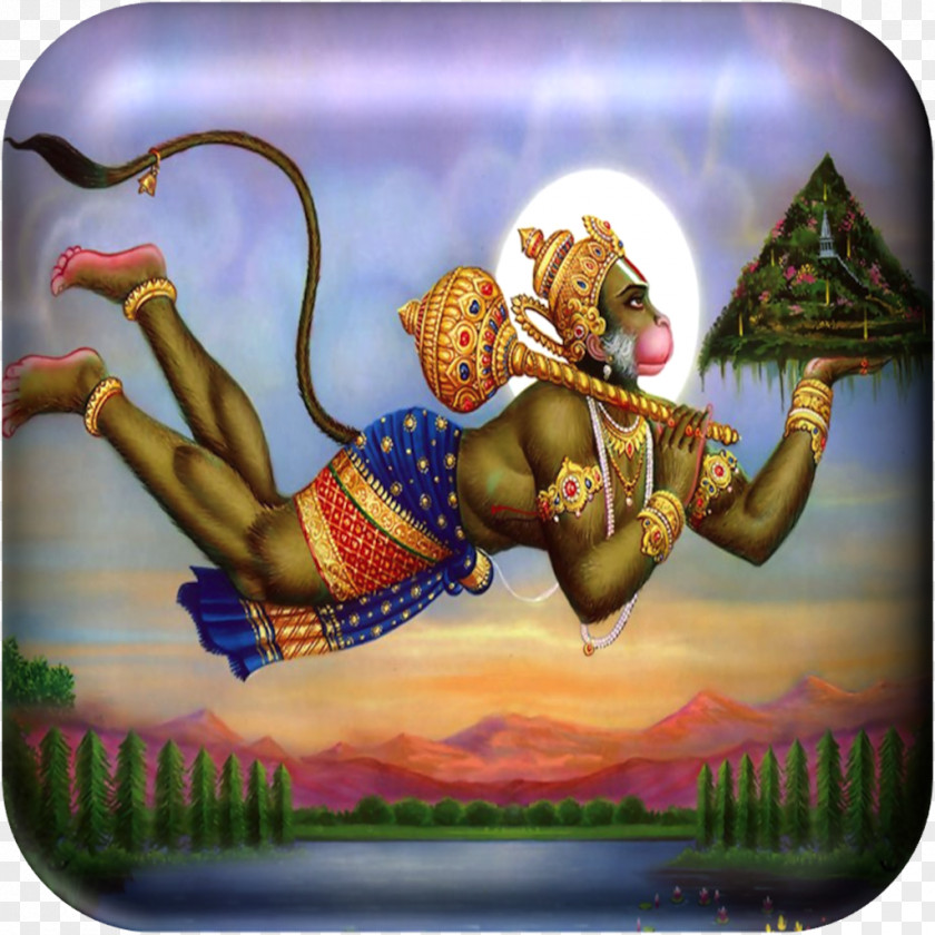 Hanuman Chalisa Ramayana Jayanti PNG