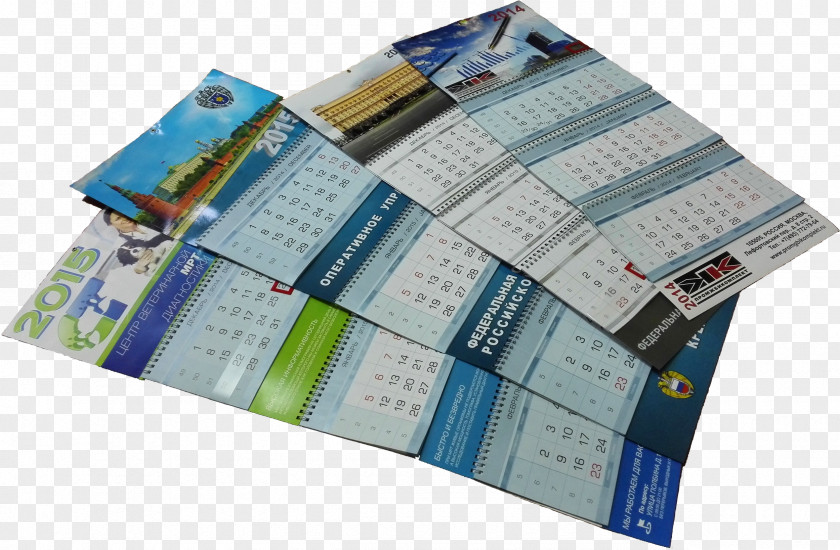 Calendário Calendar Krasnodar Month Plastic PNG