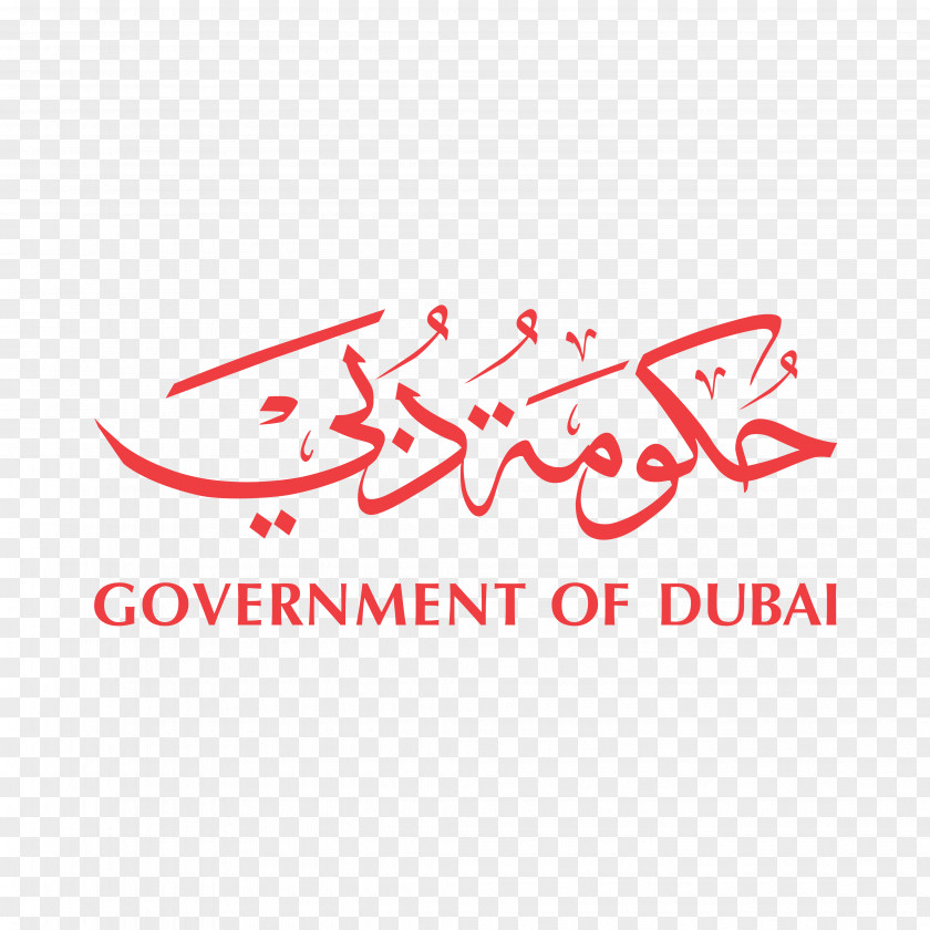 Dubai Government Of Vector Graphics Logo Design PNG