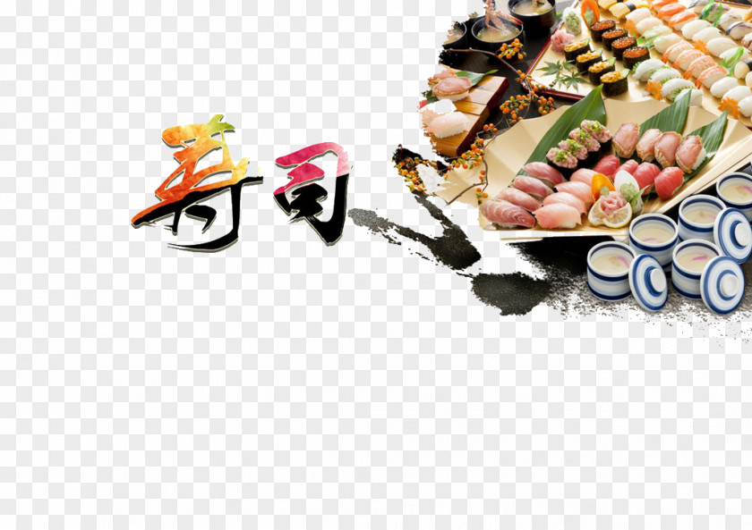 Sushi Franchising Genki 28u5546u673au7f51 Chain Store Cuisine PNG