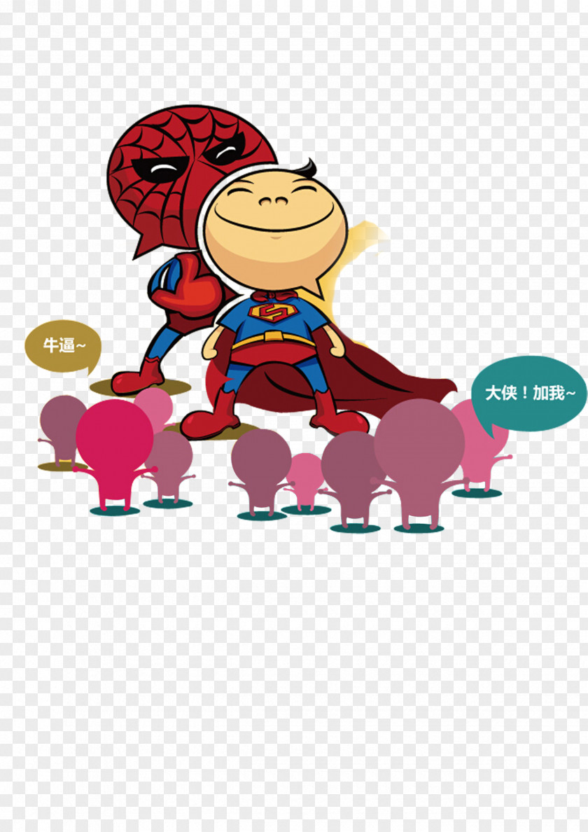 Cartoon Spider-Man And Superman Clark Kent Illustration PNG
