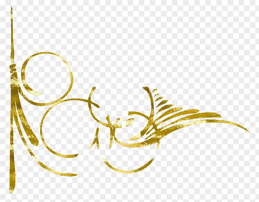 Gold Desktop Wallpaper Ornament Clip Art PNG