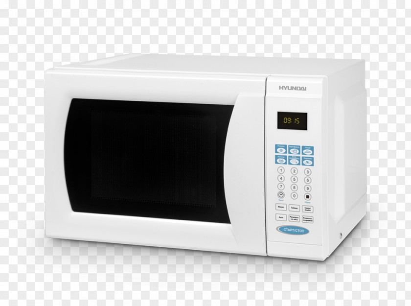 Oven Microwave Ovens Bishkek Kitchen PNG