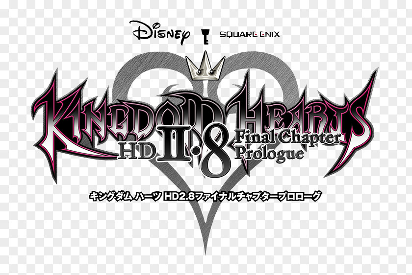 Kingdom Hearts HD 2.8 Final Chapter Prologue 1.5 Remix III Hearts: Chain Of Memories PNG