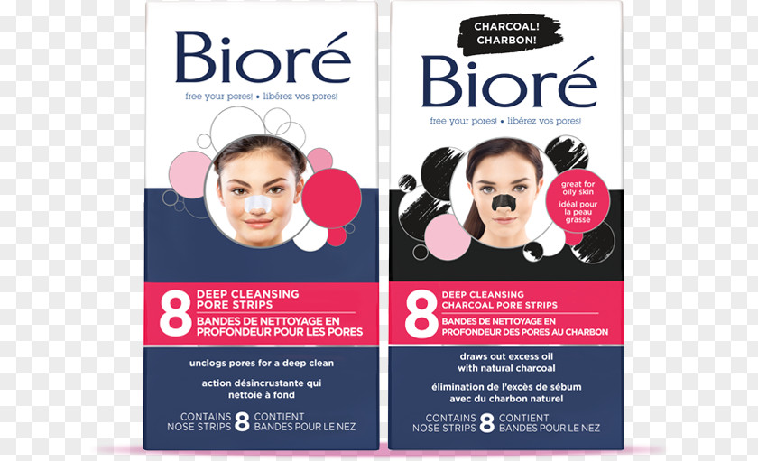 Nose Comedo Bioré Don't Be Dirty Baking Soda Pore Cleanser Skin Care PNG