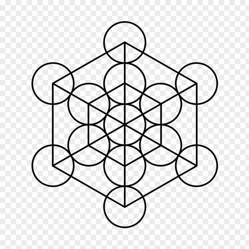 Symbol Metatron's Cube Overlapping Circles Grid Sacred Geometry PNG
