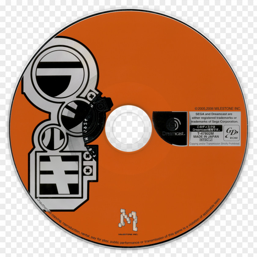 Vinyl Disk Compact Disc PNG