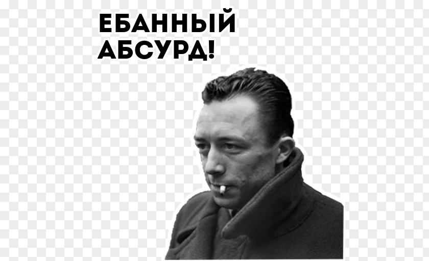 ALBERT CAMUS Telegram Sticker Philosophy Desyatki Sect PNG