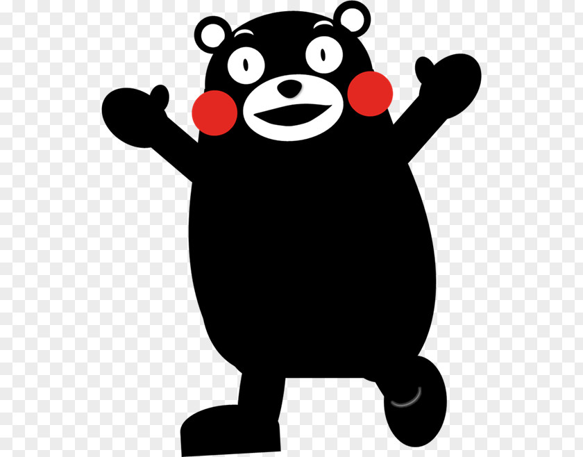 Bear Kumamon Character Yuru-chara Clip Art PNG