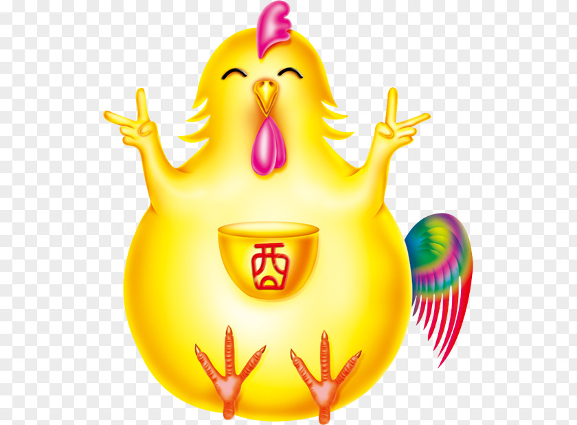 Chicken Yellow-hair Little Yellow Rooster Cartoon PNG