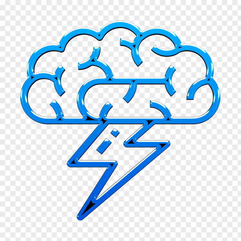 Brain Icon Brainstorm Creative PNG