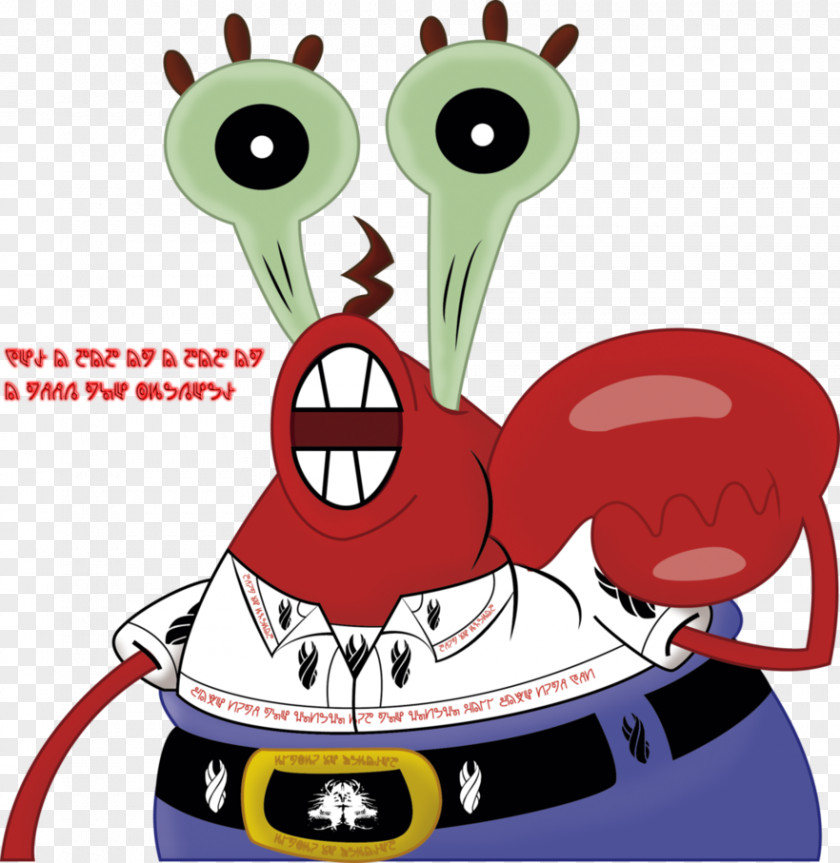 Crab Mr. Krabs Drawing Line Art Cartoon PNG