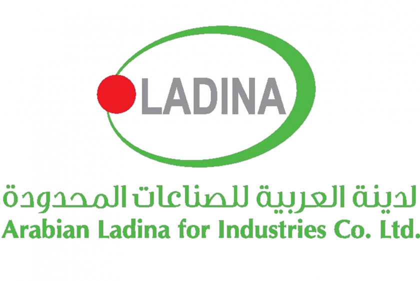Bottle Arabian Ladina Industry Plastic Polypropylene PNG