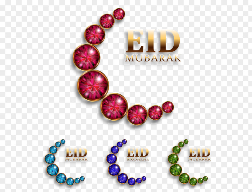 Ramadan Eid Mubarak Quran Al-Adha Vector Graphics PNG