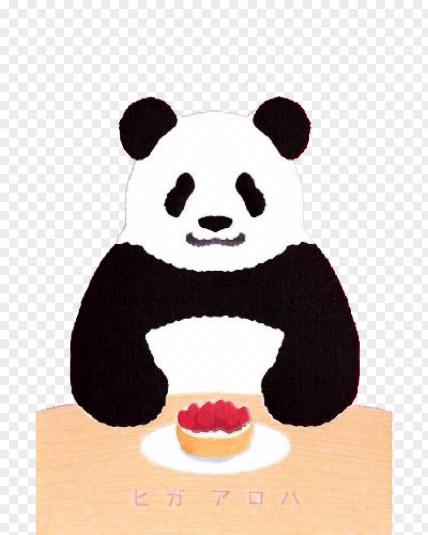 Creative Panda Giant Shirokuma Cafe Polar Bear PNG