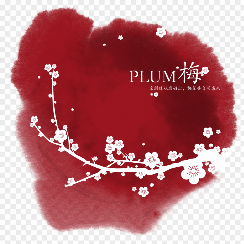 Plum Flower Blossom Ink Wash Painting Four Gentlemen Chimonanthus Praecox PNG
