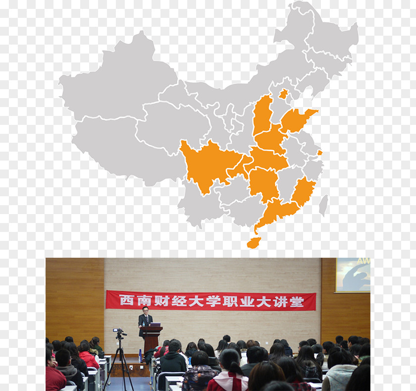 Business Baqiao District Quanzhou Beijing PNG