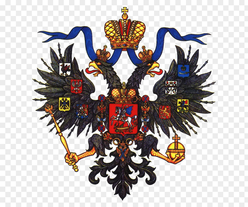 Coat Of Arms The Russian Empire Russia PNG of arms the Russia, clipart PNG