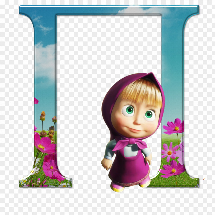 Masha And Bear The Kids Games PNG