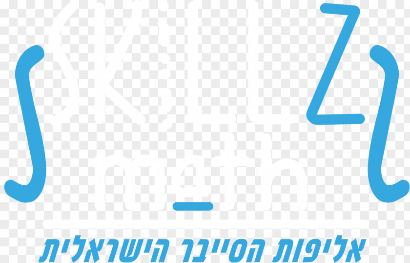 Math Logo Brand Product Design Font PNG