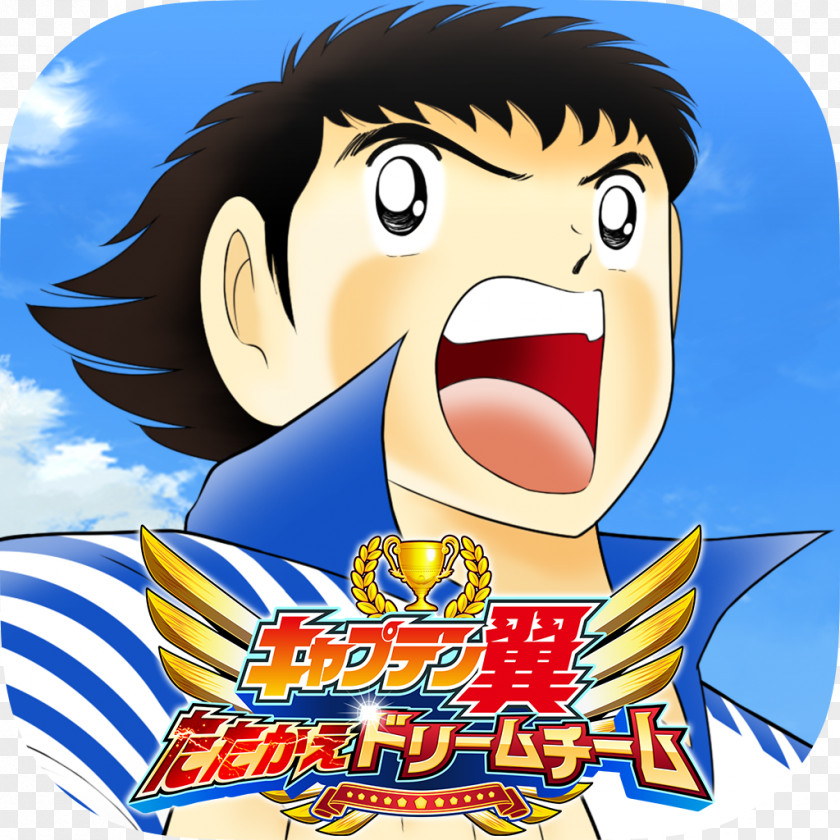 Android Captain Tsubasa: Tatakae Dream Team 1-9-1 キャプテン翼 ～たたかえドリームチーム～ Smash Hit BLEACH Brave Souls PNG