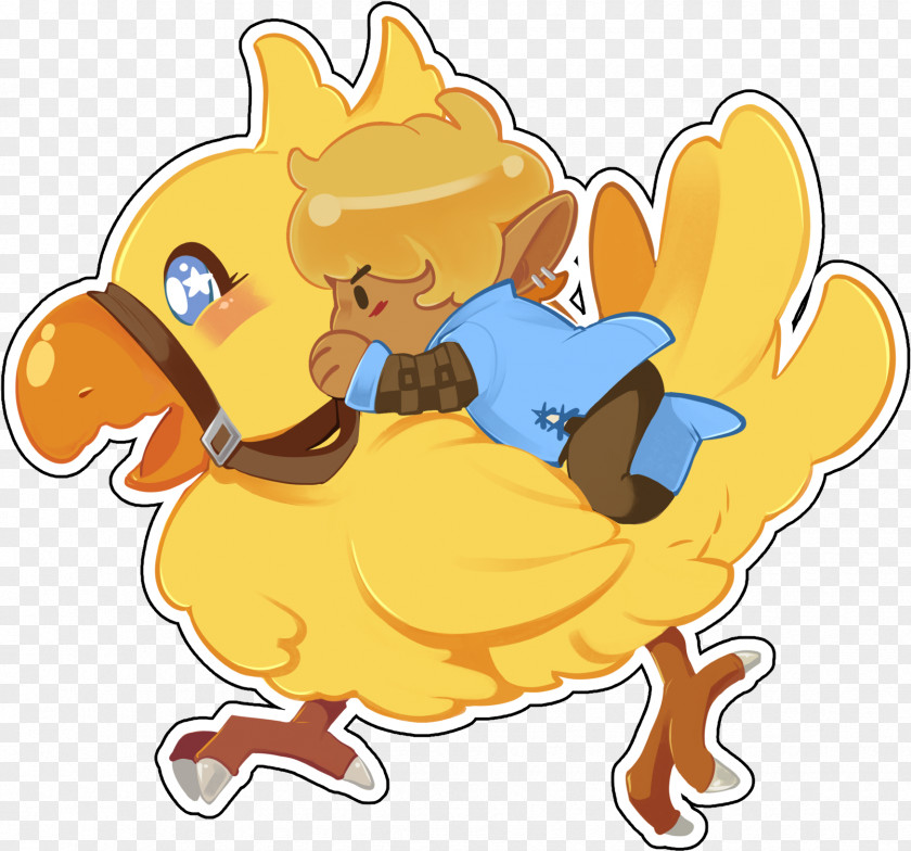 Yellow Cartoon Beak PNG