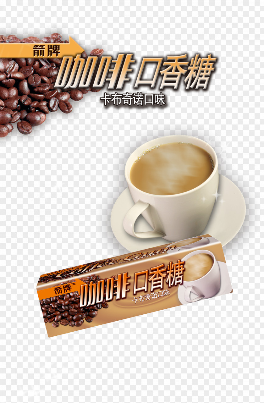 Coffee Chewing Gum White Cappuccino Espresso PNG