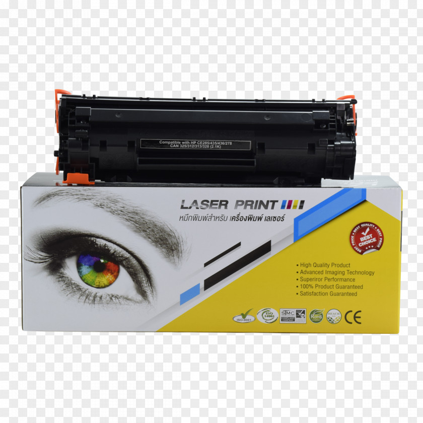 Hewlett-packard Laser Printing Hewlett-Packard HP LaserJet Toner Cartridge PNG