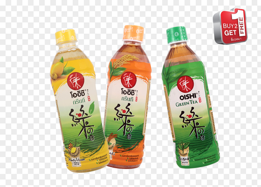 Green Tea Flavors Plastic Bottle Flavor By Bob Holmes, Jonathan Yen (narrator) (9781515966647) Product PNG