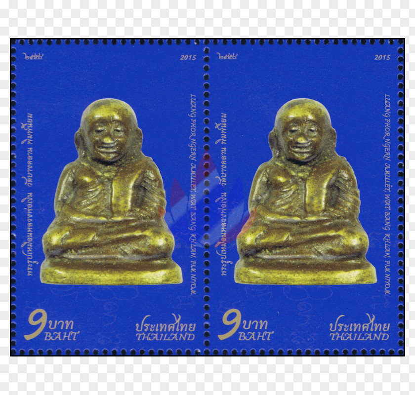 Luang Phor Thuad Statue Bronze Ancient History Gautama Buddha PNG
