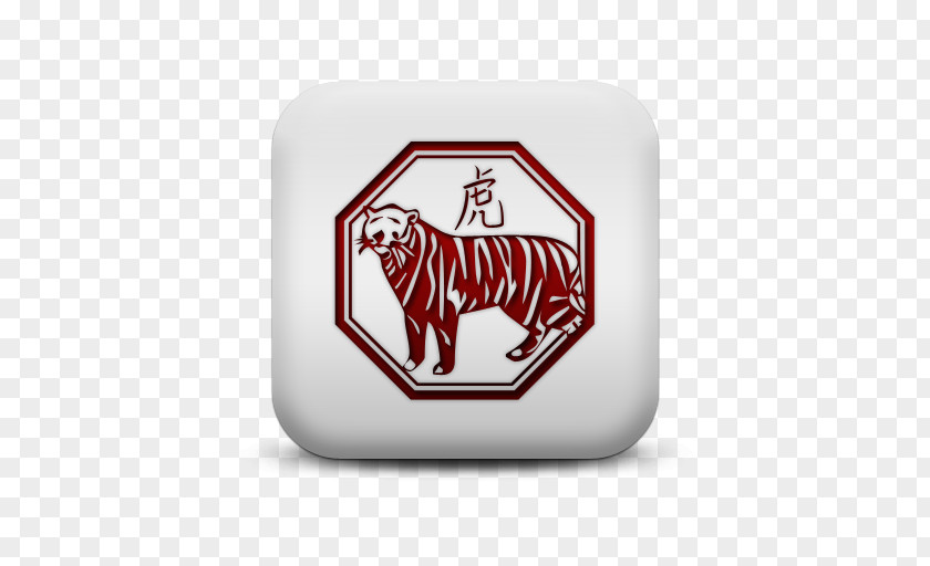 Tiger Symbols Chinese New Year Zodiac Calendar Dog PNG