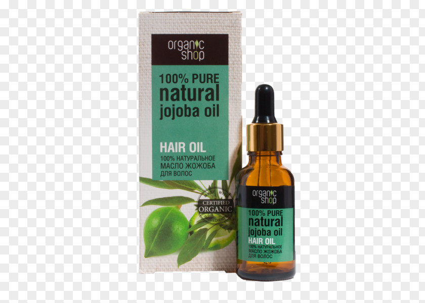 Pure Natural Essential Oil Cosmetics Hair Grape Seed PNG