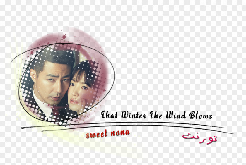 Sweet Wind That Winter, The Blows South Korea Soundtrack Korean Drama PNG