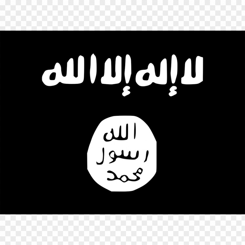 Islamic State Of Iraq And The Levant Black Standard Boko Haram Syria PNG
