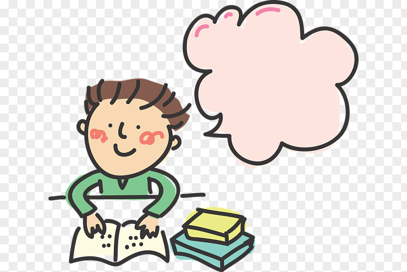 Student Study Skills Learning Test Clip Art PNG