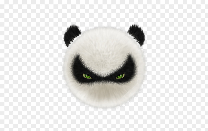 Textured Panda Elements Giant Cuteness PNG