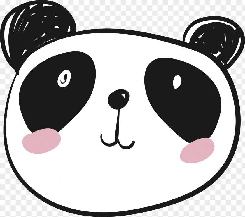 Face Giant Panda Smiley Kavaii Clip Art PNG