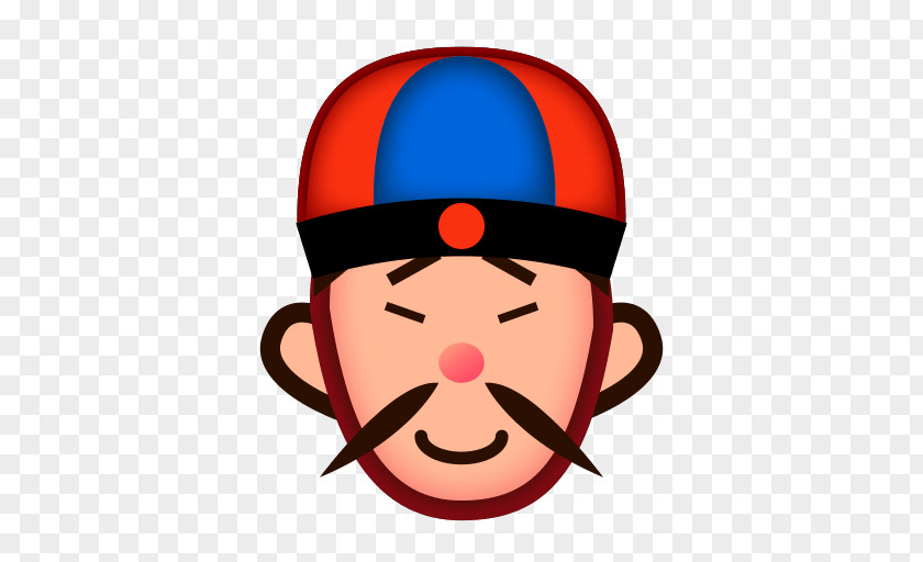 Emoji Hat Guapi Mao Cap SMS PNG